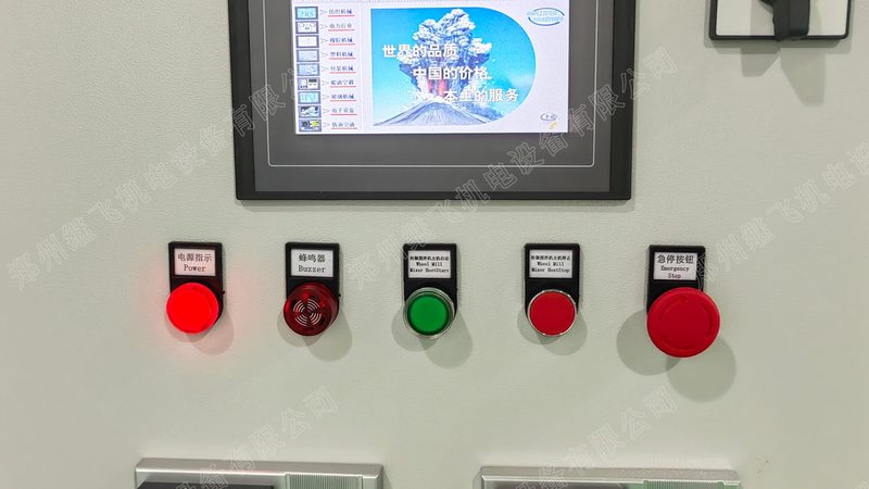 车间自动化方案：常见型号解析与应用场景